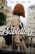 SUBLETTER Book Cover